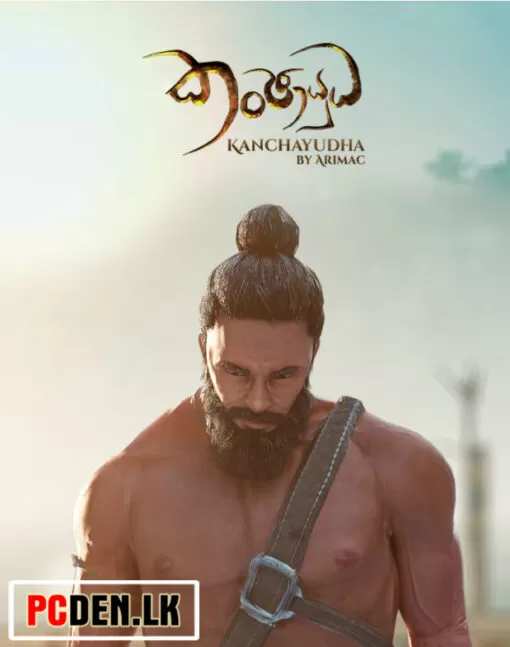 Kanchayudha