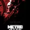 Metro 2033