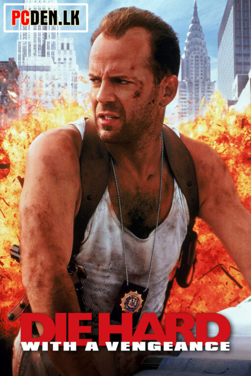 Die Hard with a Vengeance