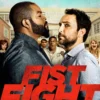 Fist Fight