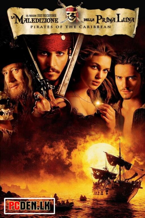 Pirates Of The Caribbean - The Curse of the Black Pearl