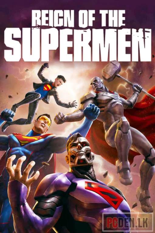 Reign Of The Supermen