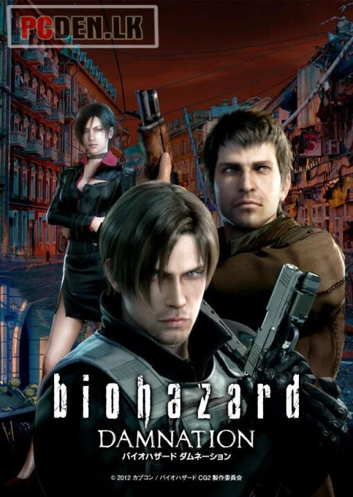 Resident Evil Damnation