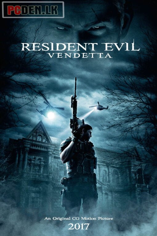 Resident Evil Vendetta