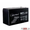 Matrix UPS Battery 12V 7AH