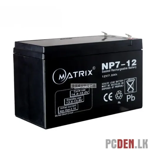 Matrix UPS Battery 12V 7AH