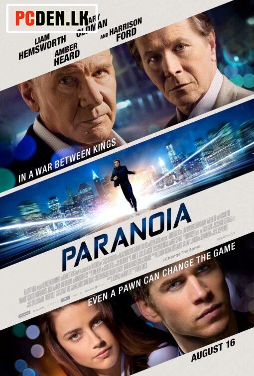 Paranoia