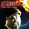 Astronaut The Last Push