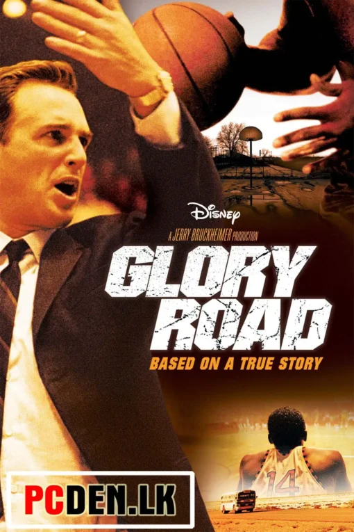 Glory Road