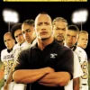 Gridiron Gang