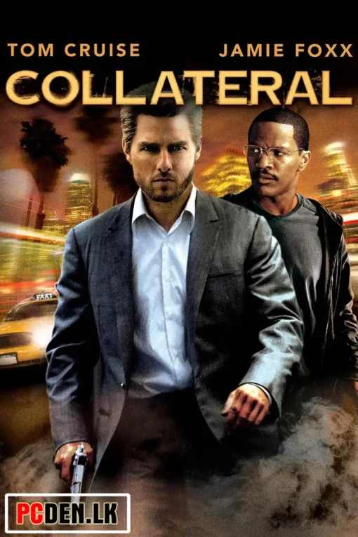 Collateral