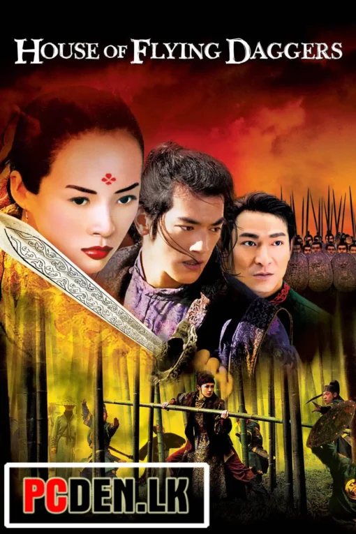 House of Flying Daggers