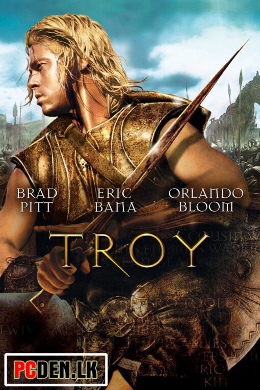 Troy