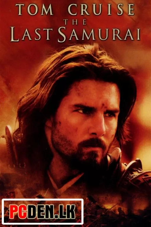 The Last Samurai