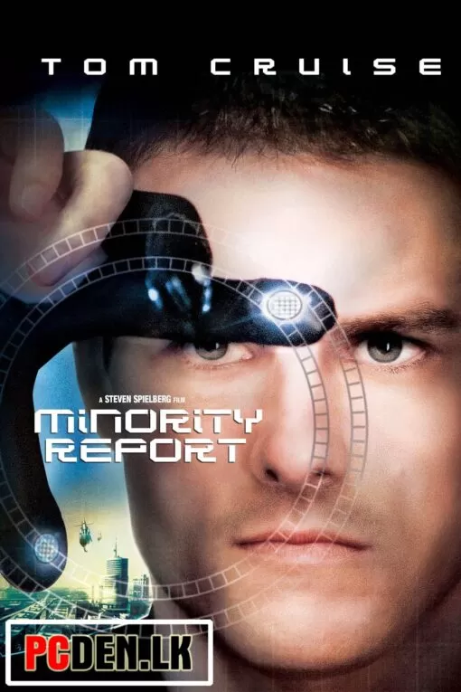 Minority Report