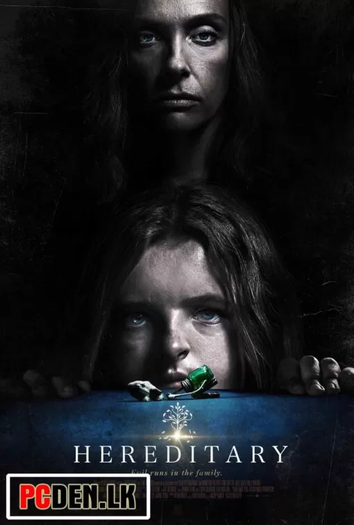 Hereditary