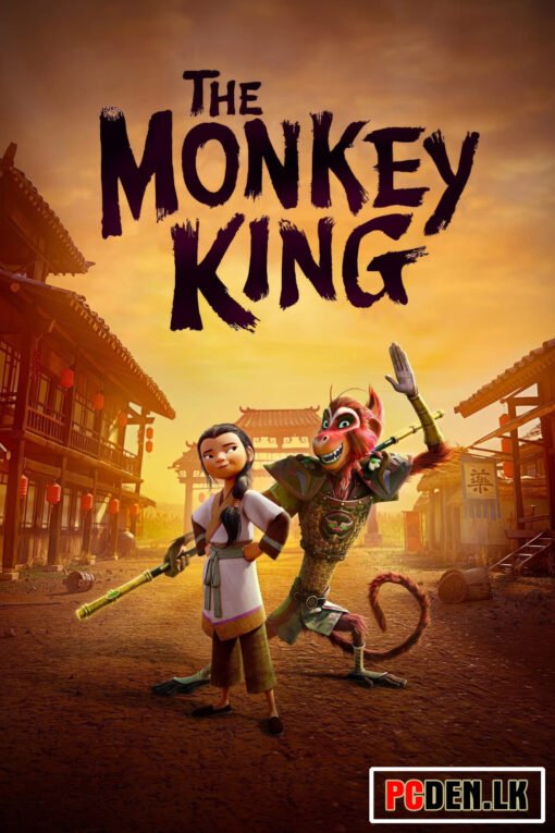 The Monkey King