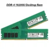 8GB DDR-4 Desktop Ram