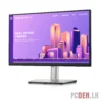 Dell P2222H Monitor