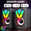 K2039 Multimedia Speaker