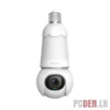 IMOU Bulb Cam 3MP Wireless Wi-Fi CCTV Camera