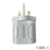 2 in 1 66W Accessories Charging Adapter