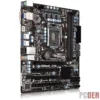 B75 Motherboard