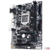 H110 Motherboard