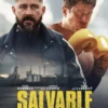 Salvable