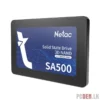 Netac SSD