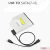 SATA To USB Slim CD/DVD Optical Drive Adapter Cable