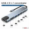 8 in 1 Multi-Functional USB Type-C Hub