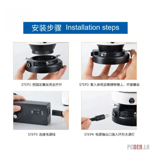 Adjustable 56 LED Ring Light Illuminator
