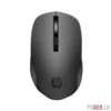 HP S1000 Plus Wireless Mouse