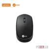 Lecoo WS202DM Wireless Mouse