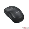 Logitech M220 Silent Wireless Mouse