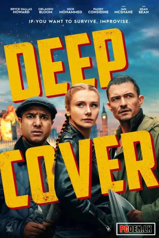 Deep Cover