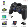 2.4G Wireless Smart Game Controller