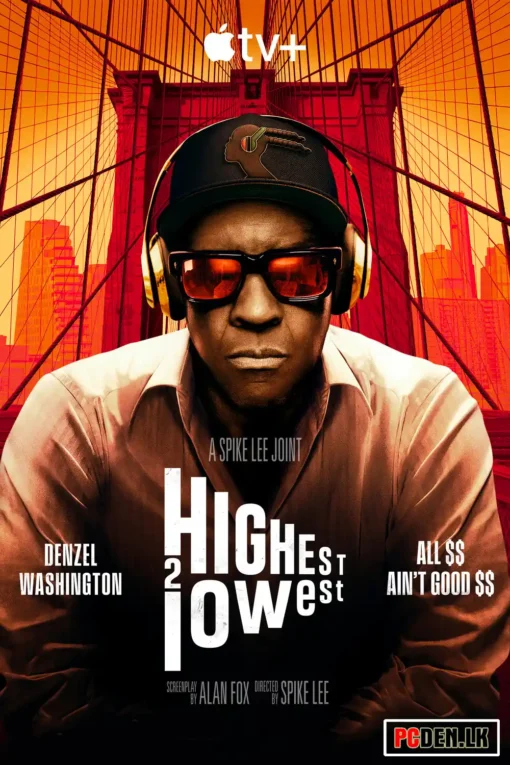 Highest 2 Lowest