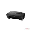 Canon PIXMA MG2570s Printer