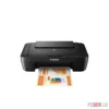Canon PIXMA MG2570s Printer