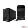 ZIMA Power 1200VA UPS