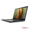 DELL Latitude 7480 i5 7th Gen Laptop