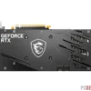 Nvidia RTX 3060 12GB VGA