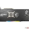 GeForce RTX 3070 8GB VGA Card