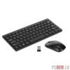 GKM901 Wireless 2.4GHz Mini Keyboard & Mouse Combo