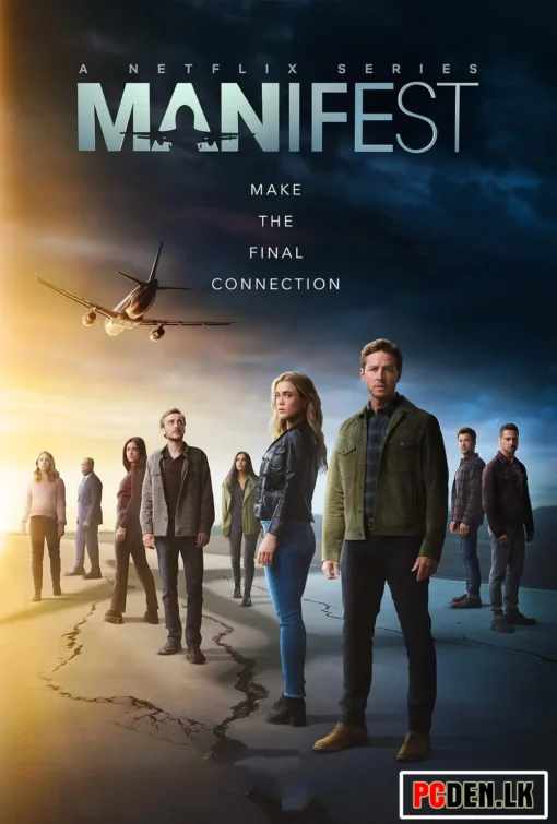 Manifest