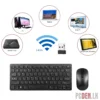 GKM901 Wireless 2.4GHz Mini Keyboard & Mouse Combo