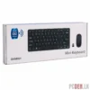 GKM901 Wireless 2.4GHz Mini Keyboard & Mouse Combo