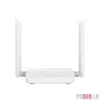 LB-LINK AX300 4G Router